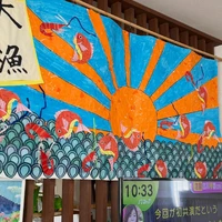 画像235