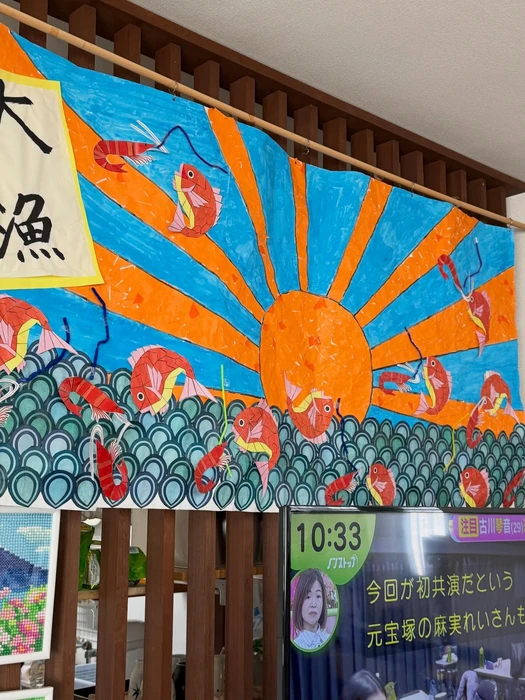 画像235